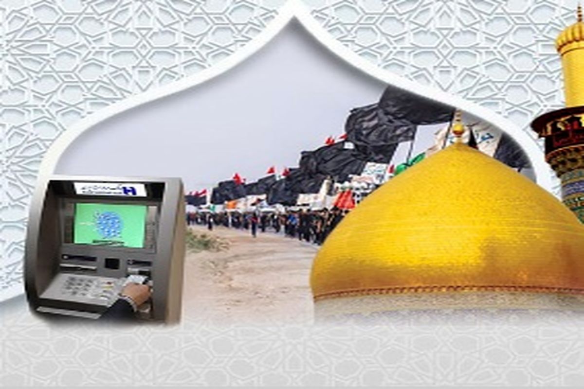 106963097-1634730460823-Iran_Bushehr_nuclear_plant_2019_1