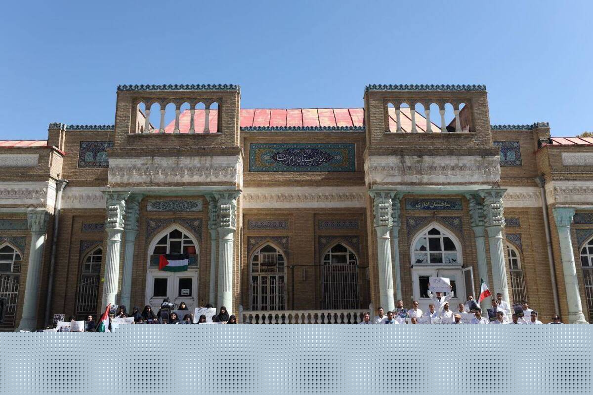 بیمارستان امام رضا(ع)