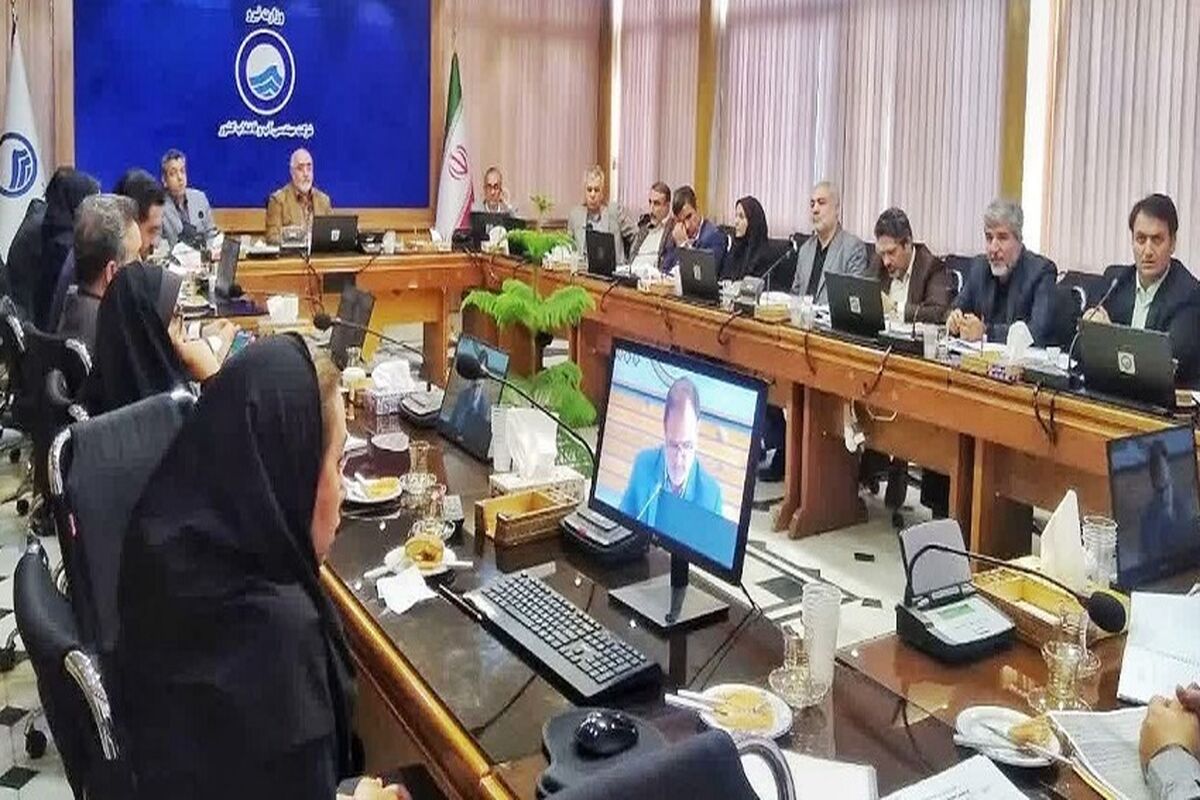 شرکت آب و فاضلاب استان قم