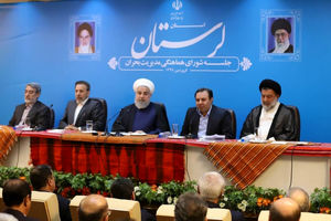 خسارات مردم سیل زده لرستان باید طی ماه های آینده تامین شود/ وزیر کشور وسایل زندگی مردم را تامین کند