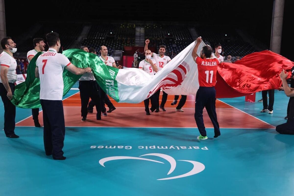 واکنش کاربران توییتر به قهرمانی والیبال نشسته کشورمان در پارالمپیک