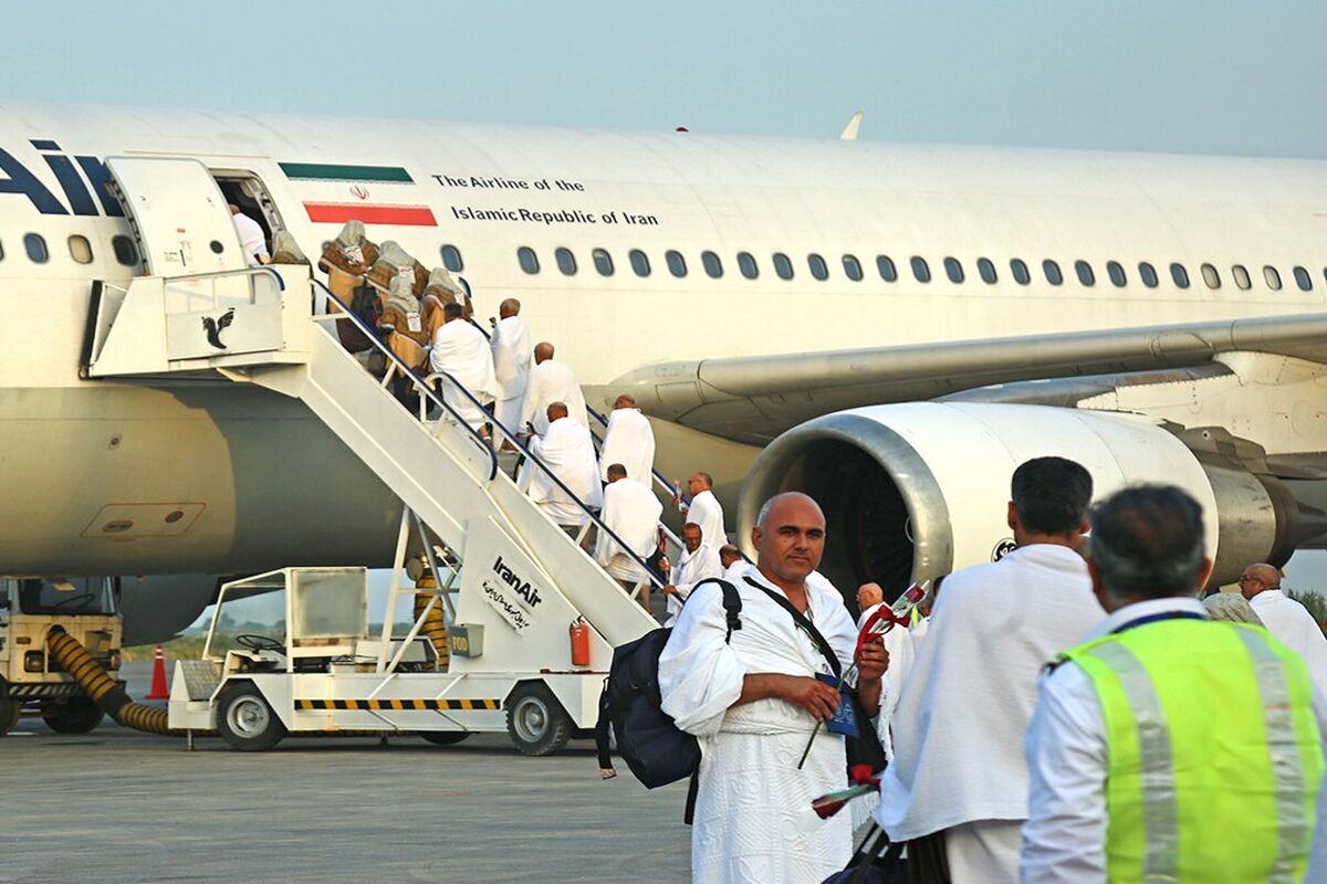 کاروان حج