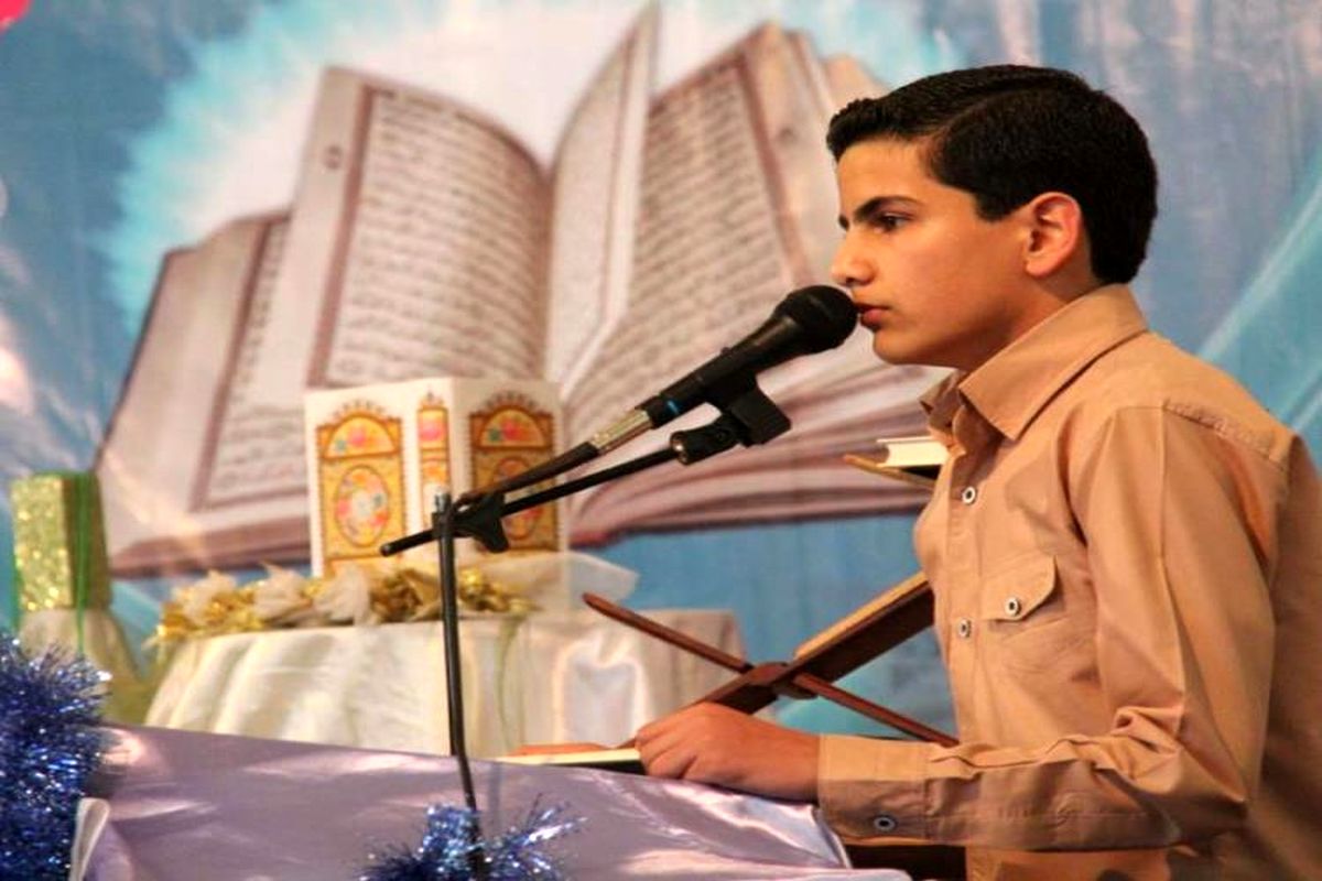 مسابقات قرآن با حضور 3 هزار و 500 دانش‌آموز