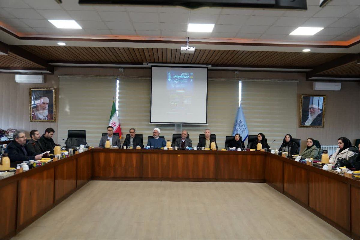 همایش فیزیولوژی دانشگاه محقق اردبیلی