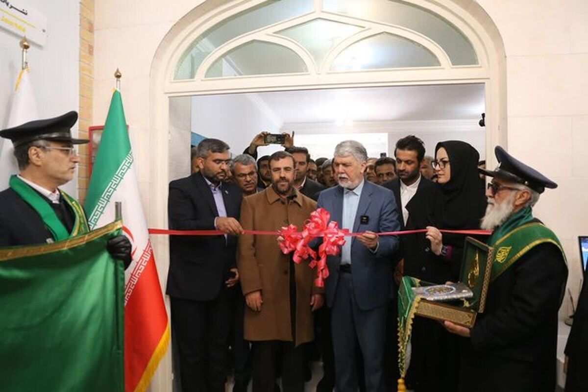 وزیر فرهنگ و ارشاد اسلامی