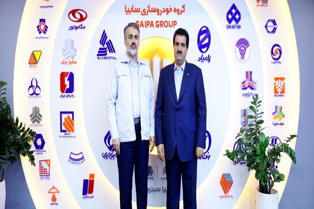 بانک رفاه