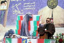 خاک سپاری ۲ شهید گمنام تازه تفحص شده در محوطه استانداری خراسان رضوی