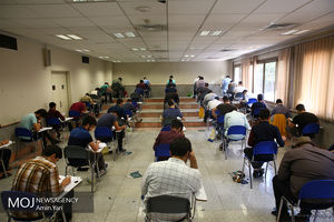 جزئیات ویرایش و ثبت نام آزمون ارشد پزشکی