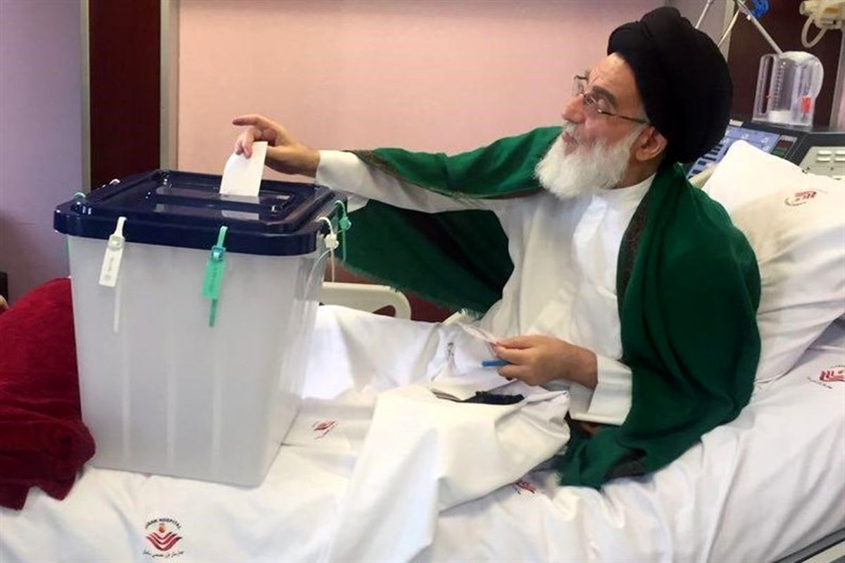 آیت‌الله هاشمی شاهرودی