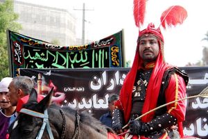 برگزاری مراسم عاشورای حسینی در هرمزگان