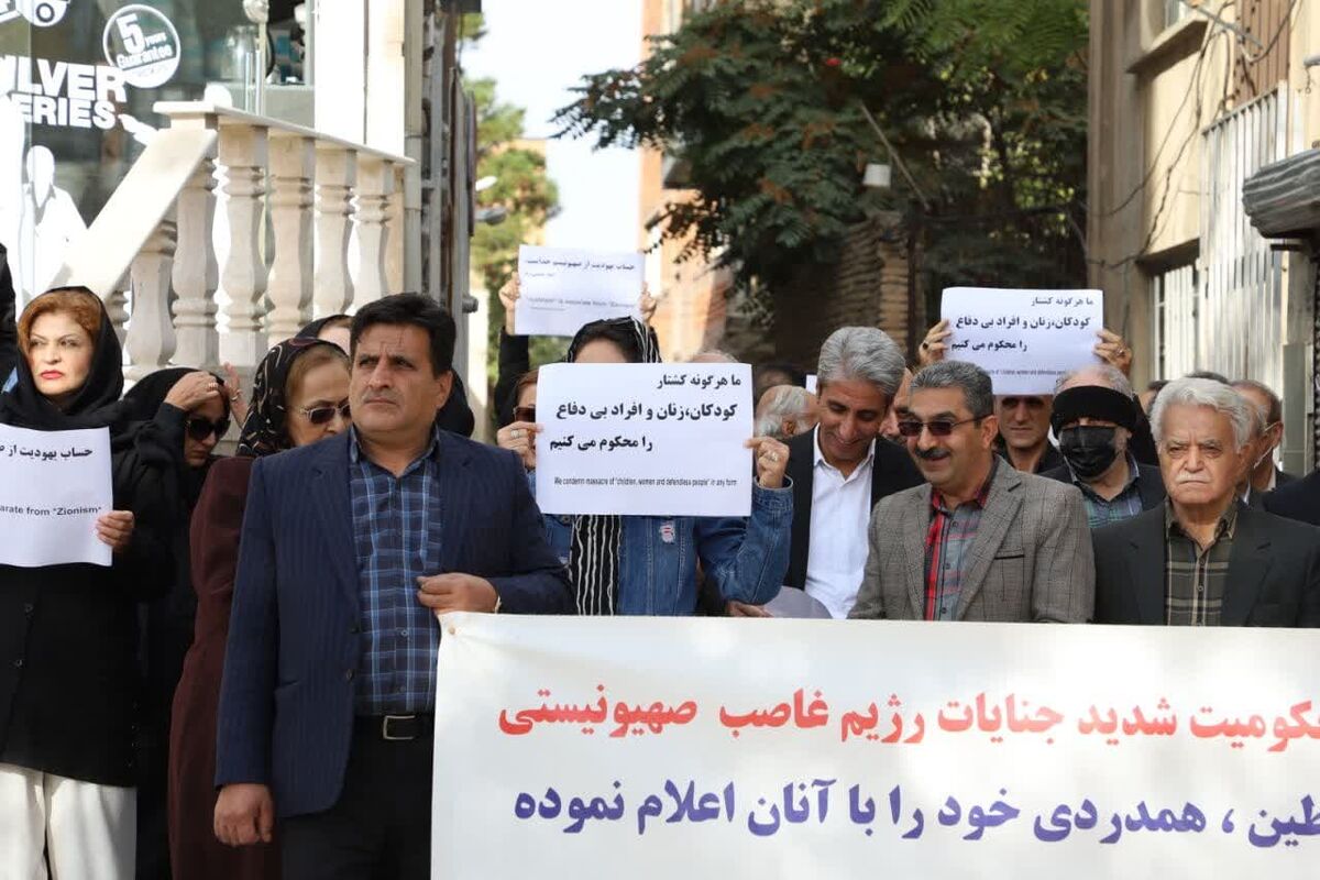 کلیمیان کرمانشاه