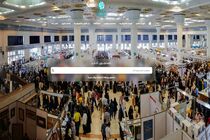سایت بخش مجازی نمایشگاه کتاب تهران آماده شد