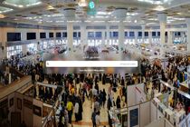 سایت بخش مجازی نمایشگاه کتاب تهران آماده شد