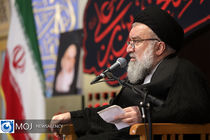 خطیب نماز جمعه تهران آیت الله خاتمی است