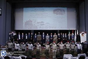 چهارمین اجلاس همبستگی با کودکان و نوجوانان فلسطینی