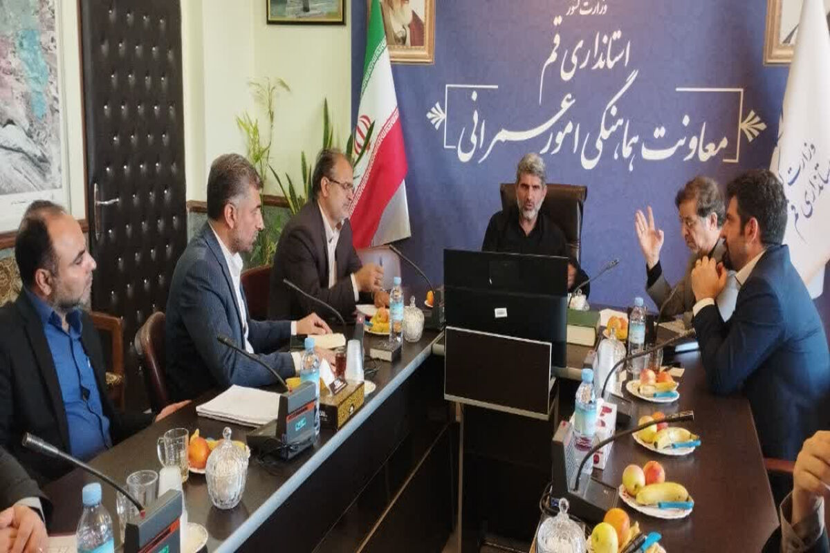 شهرداری قم