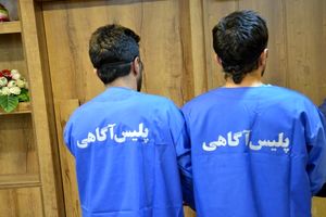 سارق اموال مساجد قشم دستگیر شد