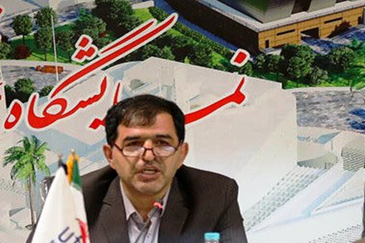 اصفهان- مدیر نمایشگاه