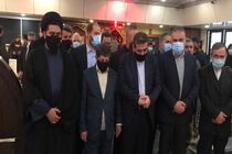 وزیر ارشاد به لبنان رفت