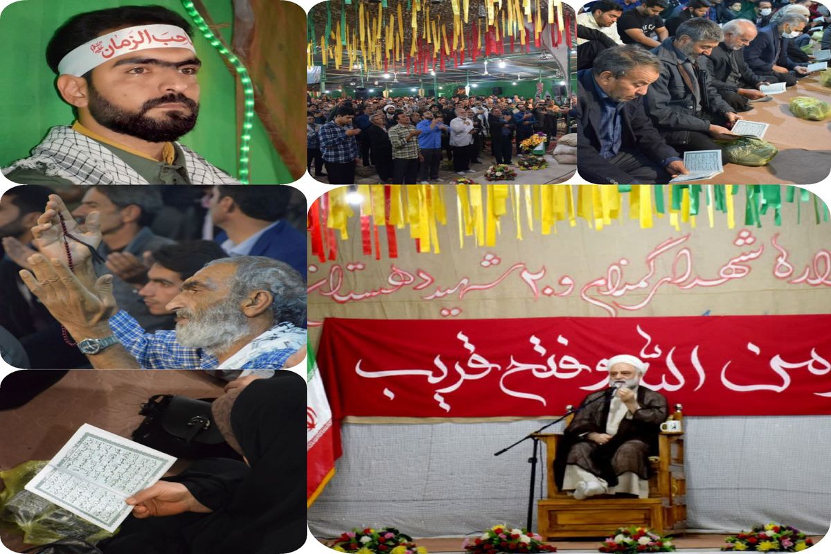 یادوراه شهدا 2 (1)