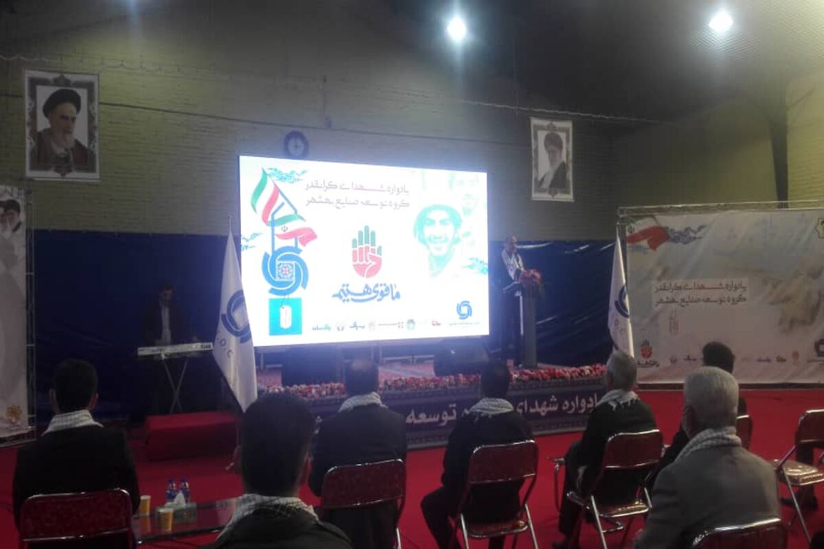 محسنی مجد