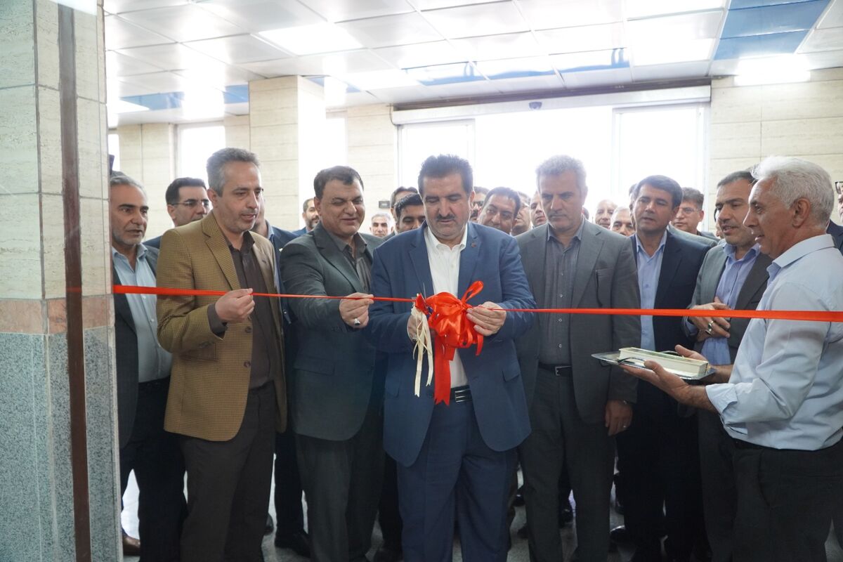 بانک رفاه کارگران