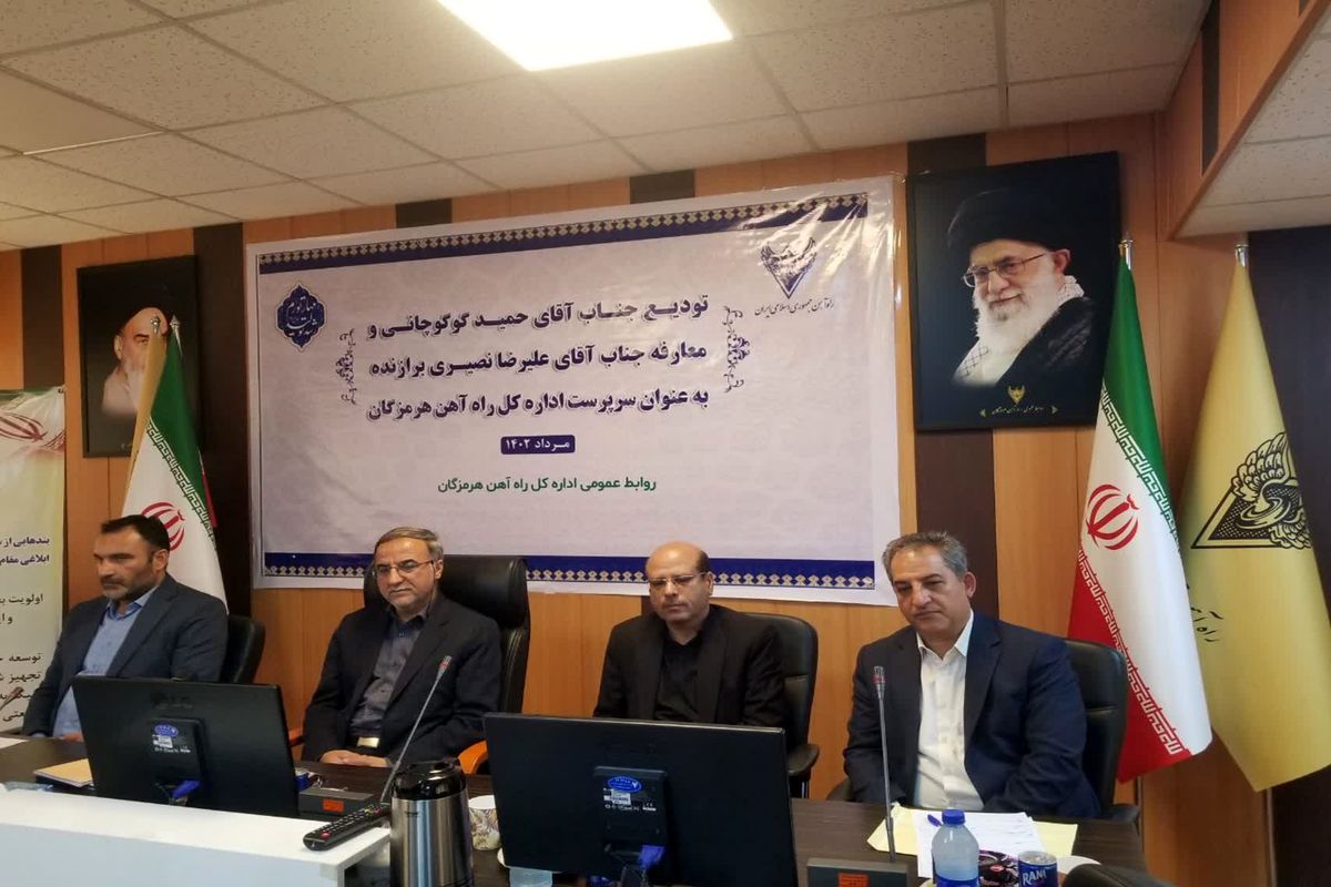 IMG_20230821_085056_504