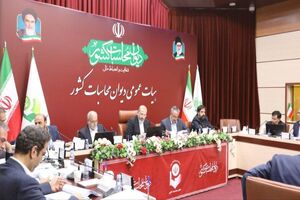 واردات و ثبت گوشی های تلفن همراه شفاف سازی شود