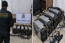 کشف ۵ دستگاه ماینر غیرمجاز در بروجن