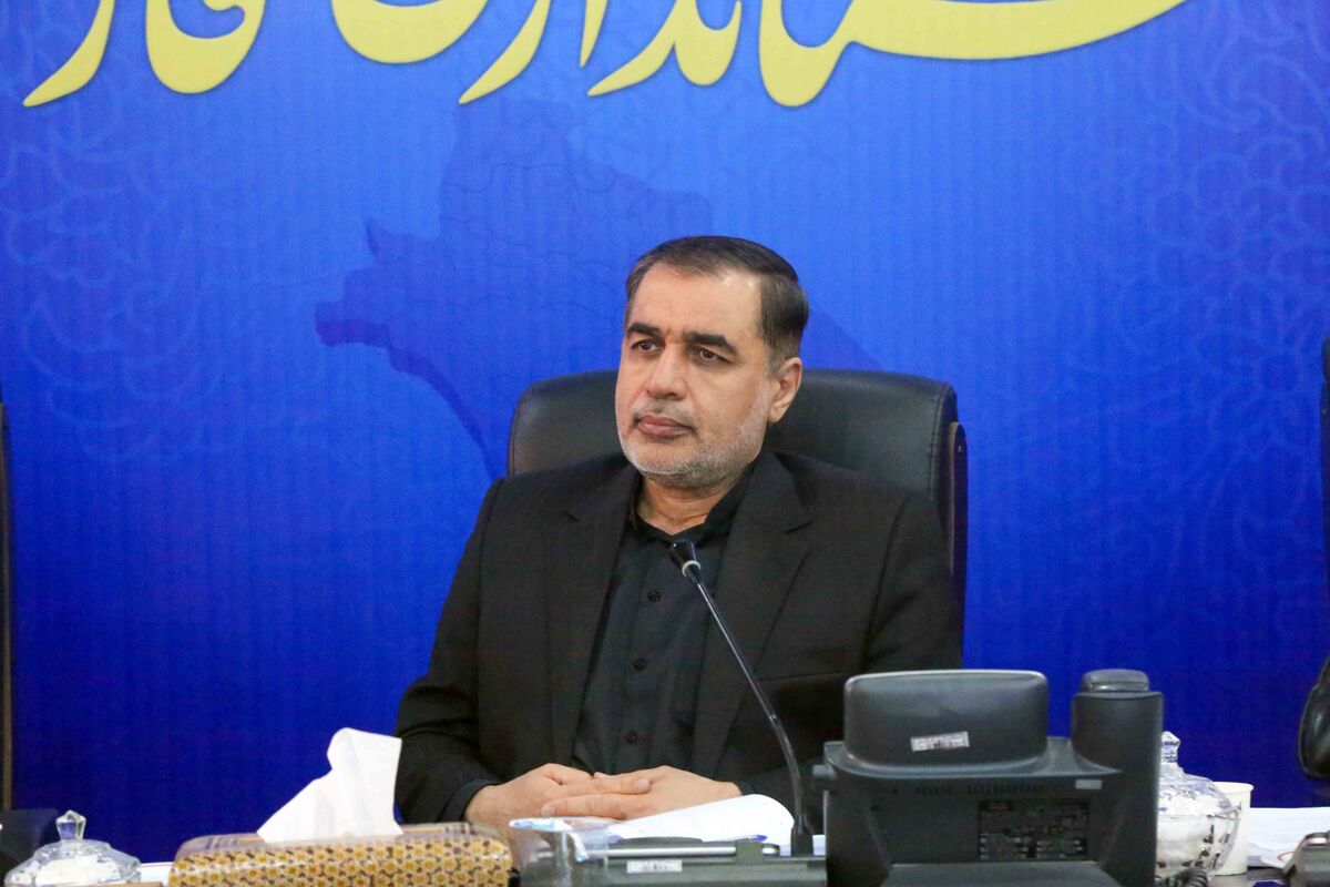 استانداری فارس 