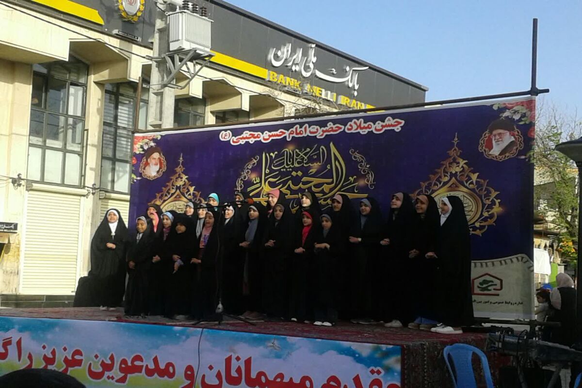 میلاد
