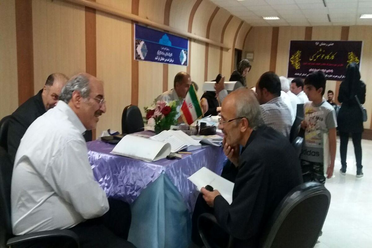 کارگاه خوشنویسی