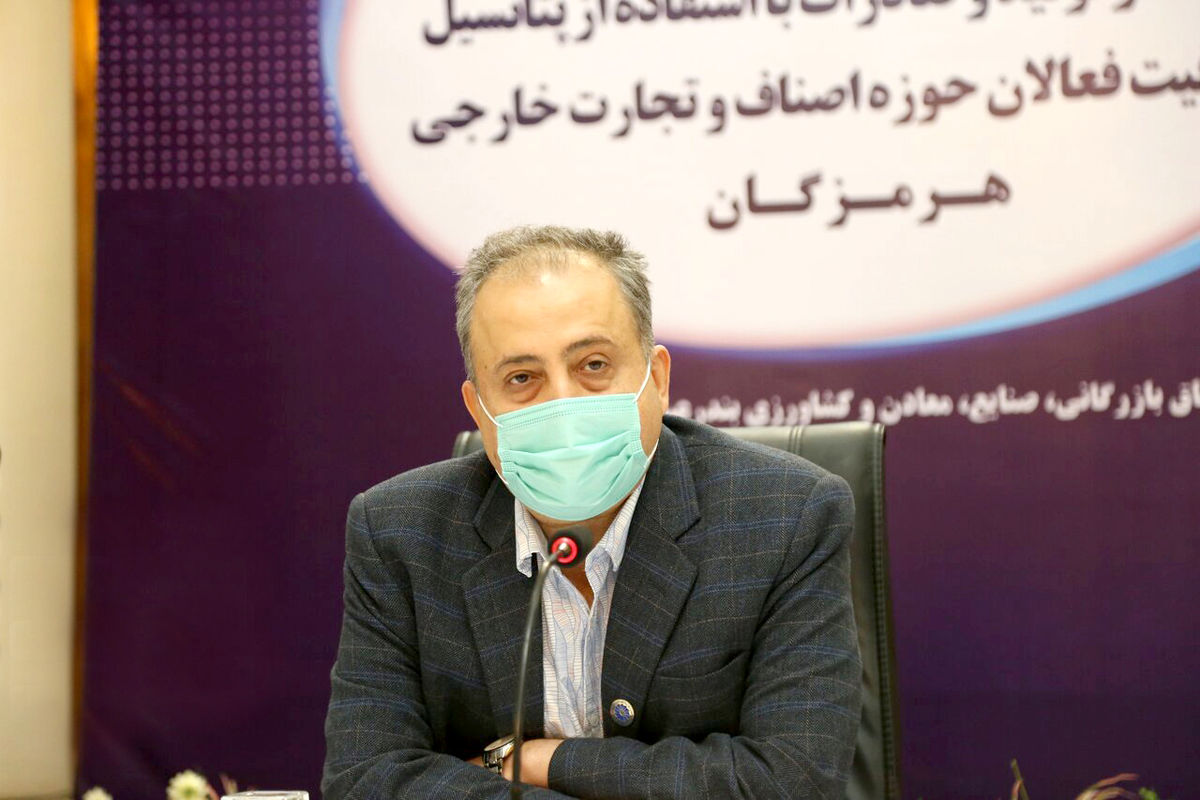 محمد رضا صفا