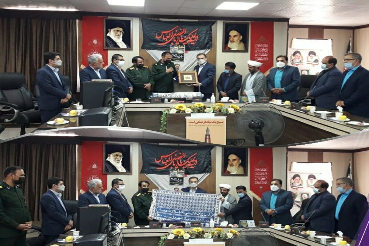 میبد