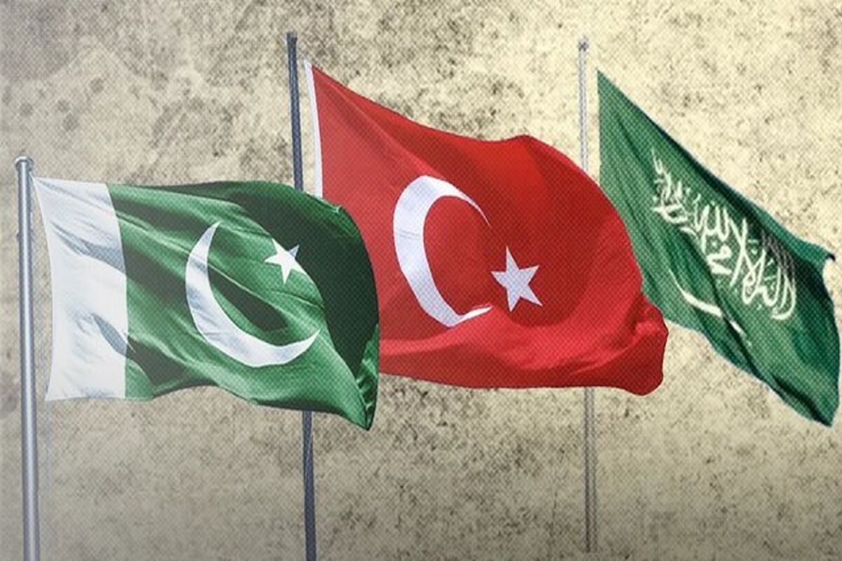 پاکستان، ترکیه و عربستان