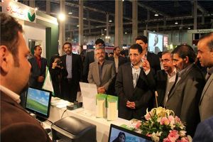 بازدید وزیر صنایع کشور لبنان از غرفه پست‌بانک‌ایران در نوزدهمین نمایشگاه بین‌المللی ایران‌کام