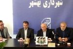 توسعه خیابان امام خمینی(ره) بهشهر در دستور کار قرار گرفت