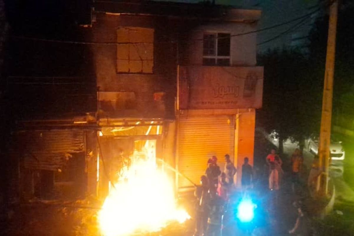 آتش سوزی در منزل مسکونی بندرعباس