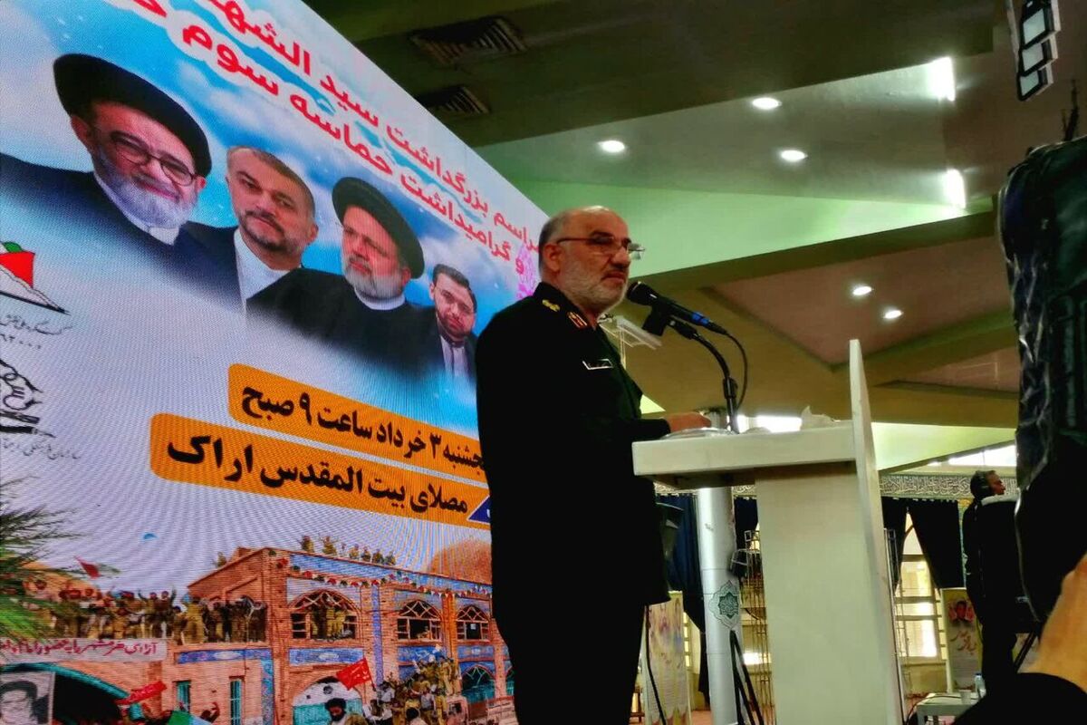 سردار کریمی