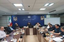 محور اتاق فکر شستا، سرمایه‌گذاری برای تولید قرار گرفت