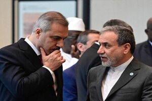 نشست فوق‌العاده سازمان همکاری اسلامی آغاز شد