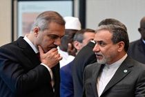 نشست فوق‌العاده سازمان همکاری اسلامی آغاز شد