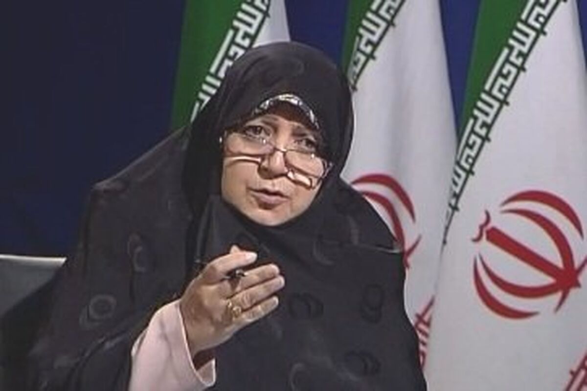 پیشگاهی فرد