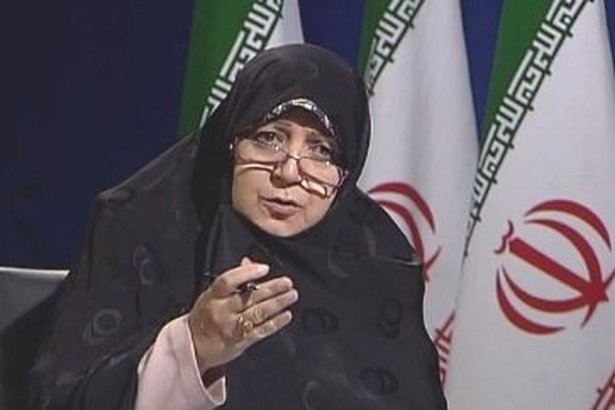پیشگاهی فرد