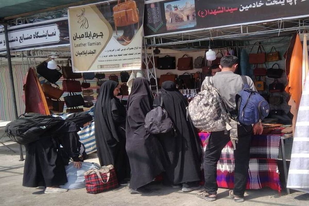 میراث.