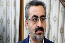 جدیدترین آمار کرونا در کشور تا ظهر 25فروردین 99/ 1617مبتلا جدید به ثبت رسید