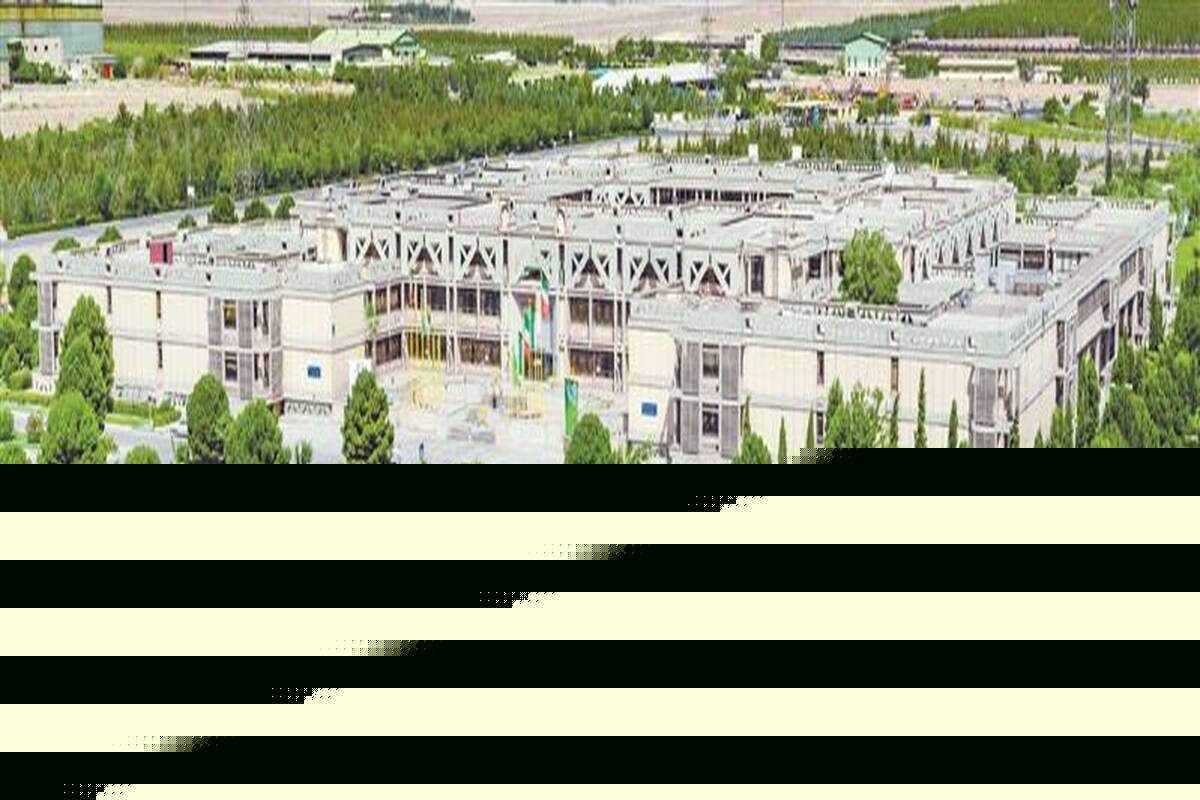 فولاد مبارکه اصفهان