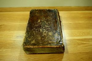 کتاب نفیس «معارج‌النبوّة» همزمان با ایام رحلت پیامبر (ص) معرفی شد