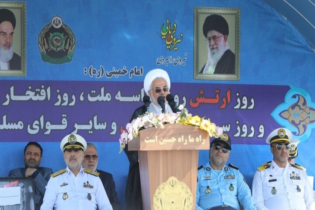 امام جمعه بندرعباس 