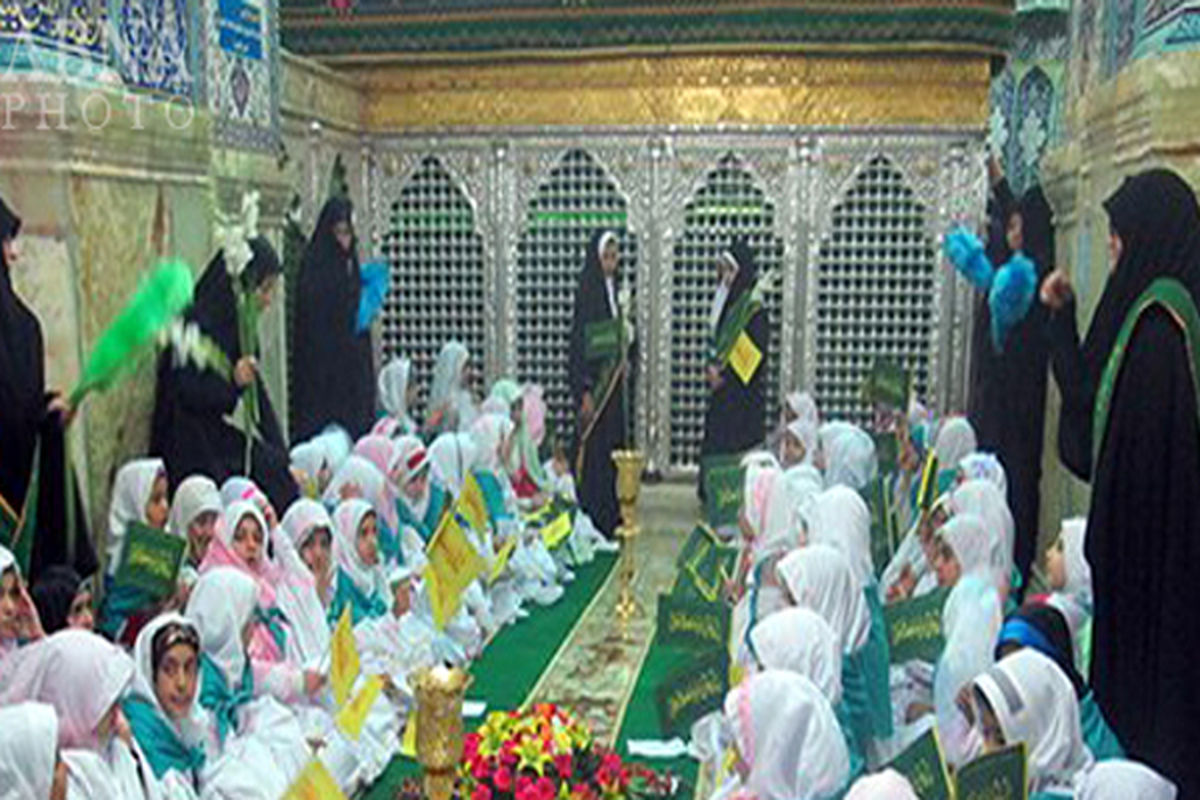 جشن ترنم باران